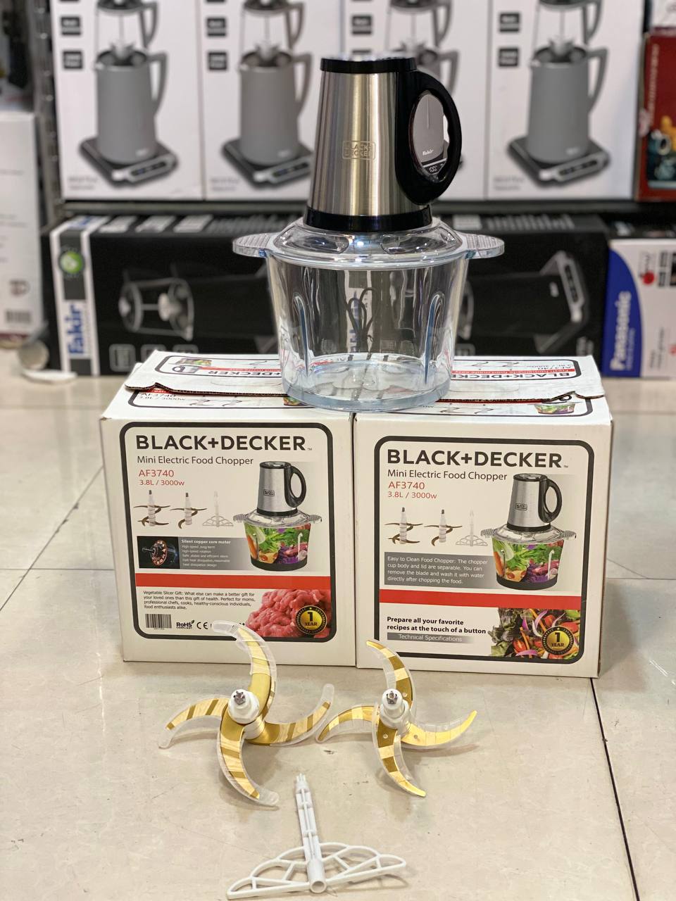 خرد کن بلک اند کوکر