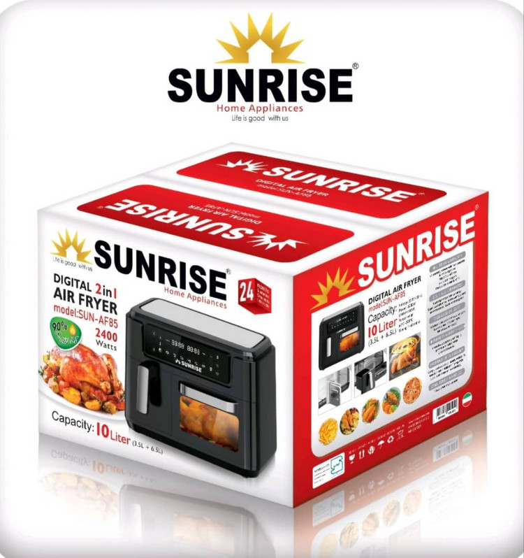 سرخ کن بدون روغن دیجیتال (دوقلو) مدل SUN-AF85 برند SUNRISE