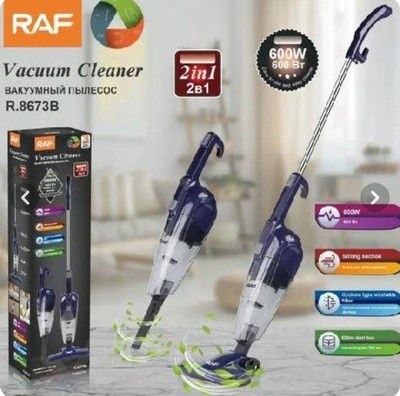 جارو شارژی راف مدل R8673 ظرفیت ۶۰۰ وات